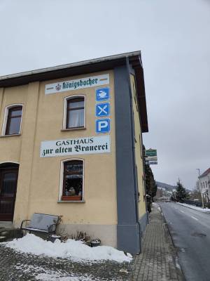 IMG20260111145409_original